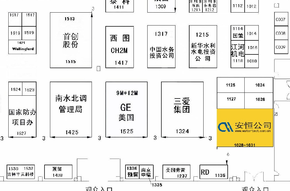 安恒水博览会展位图 （点击放大）