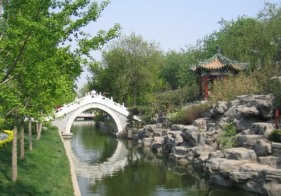 水系